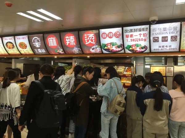 加盟店面 (2)