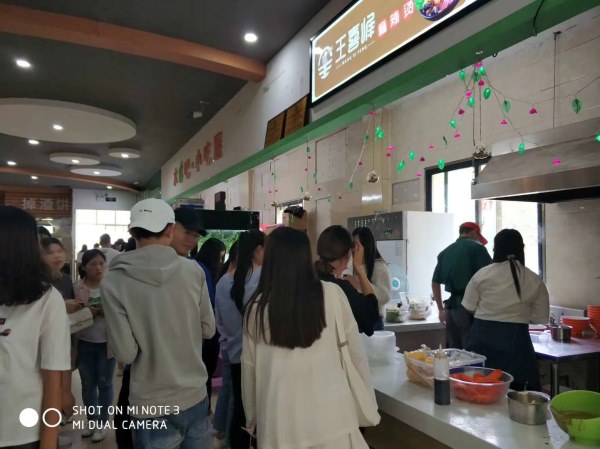 加盟店面 (5)